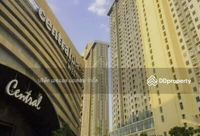 ขาย - Plum Condo Central Station (Phase 2) : พลัมคอนโด เซ็นทรัล สเตชั่น (เฟส 2), นนทบุรี