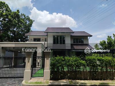 ขาย - Perfect Masterpiece Rama 9 : เพอร์เฟค มาสเตอร์พีซ พระราม 9, กรุงเทพ