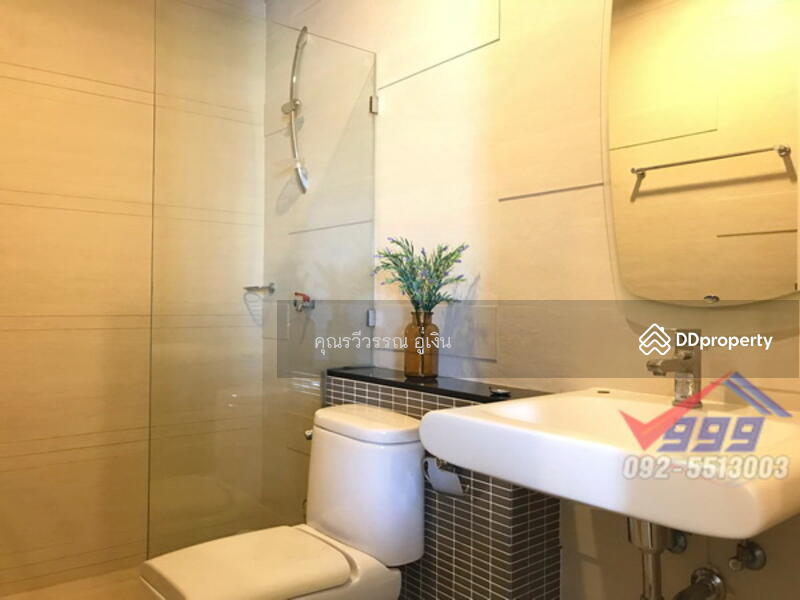 The Fourwings Residence, Bangkok, 335 Srinakarin, Hua Mak, Bang Kapi, Bangkok, 2 Bedrooms, 68 sqm, Condo For Rent, by คุณรวีวรรณ อู่เงิน, 11289586 - DDproperty.com