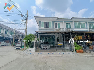 ขาย - ดรีม ดีลักซ์ ราชพฤกษ์-ปิ่นเกล้า, นนทบุรี