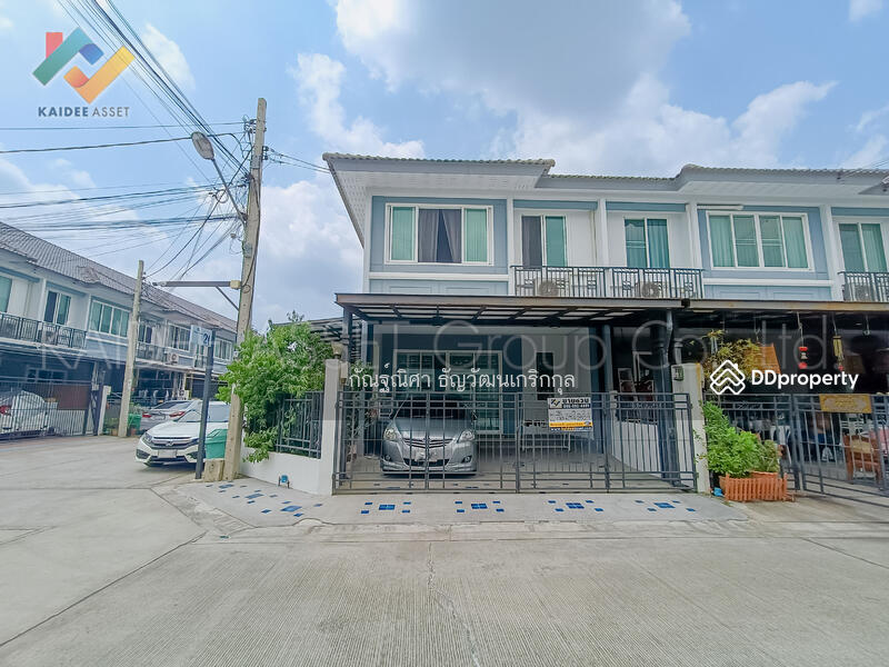 ขาย - ดรีม ดีลักซ์ ราชพฤกษ์-ปิ่นเกล้า, นนทบุรี