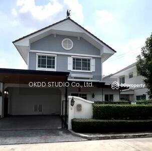 ขาย - #สุดคุ้ม บ้านเดี่ยว Perfect Place รามอินทรา-วงแหวน 3 :, กรุงเทพฯ, กรุงเทพ