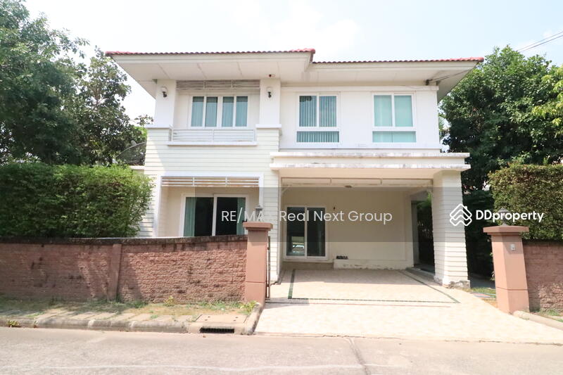 For Sale - Casa Ville Ratchaphruek-Chaengwattana, Nonthaburi