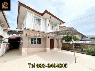 ขาย - Kanda Park Rama 2 : กานดา พาร์ค พระราม 2, สมุทรสาคร