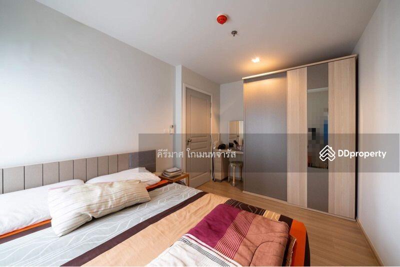 For Rent - Rich Park 2 Toapoon, Bangkok