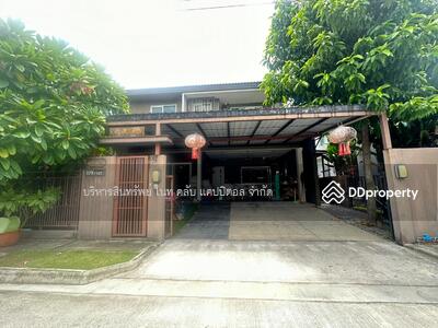 ขาย - Mantana Kalapapruk-Wongwaen : มัณฑนา กัลปพฤกษ์ – วงแหวน, กรุงเทพ