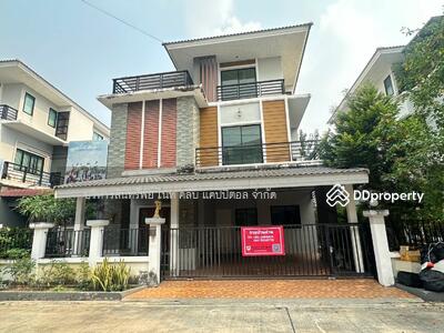 ขาย - มาย อิสระ ราชพฤกษ์, นนทบุรี