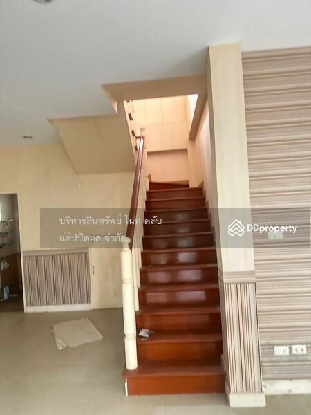 For Sale - Narawadee Pinklao-Rama 5, Nonthaburi