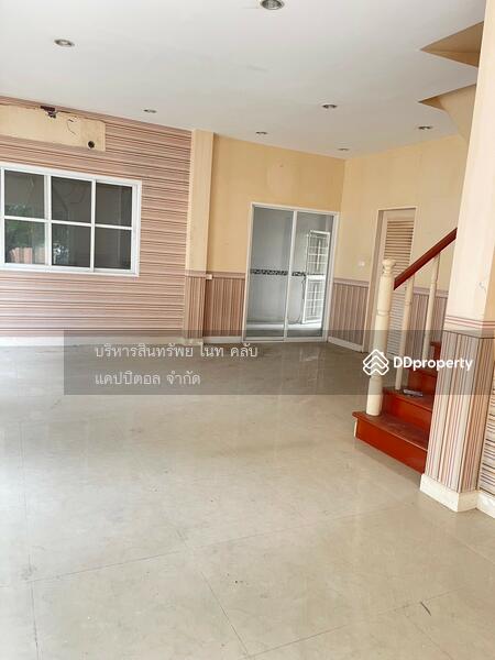 For Sale - Narawadee Pinklao-Rama 5, Nonthaburi