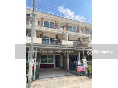 ขาย - ศุภาลัย วิลล์ ศรีนครินทร์-กิ่งแก้ว, สมุทรปราการ