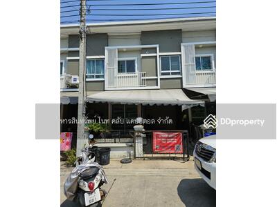 ขาย - นิรันดร์วิลล์16, สมุทรปราการ