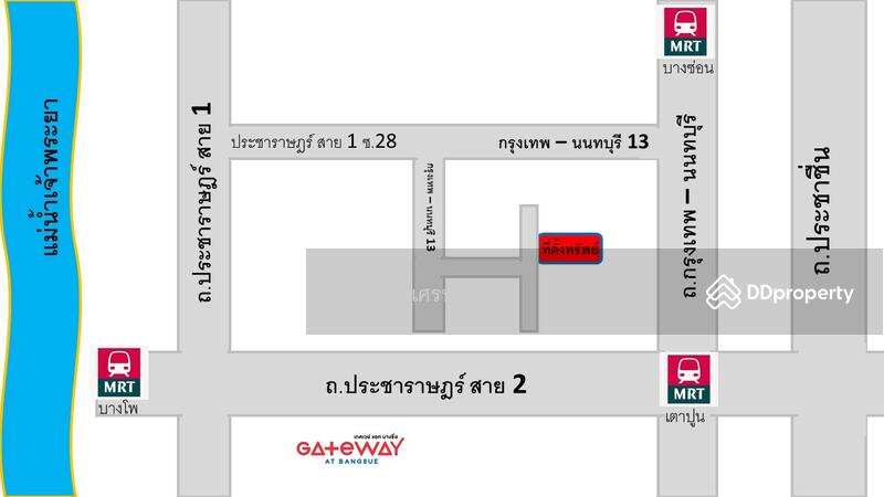 ขาย - อาคารพาณิชย์ MRT เตาปูน บางซื่อ, กรุงเทพ