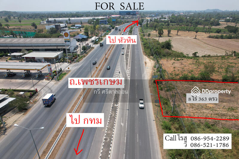 เพชรบุรี, Phetchaburi, เพชรเกษม, Samophlu, Ban Lat, Phetchaburi, , 14,252 sqm, Land For Sale, by กวี ศรีตาลอ่อน, 11292391 - DDproperty.com