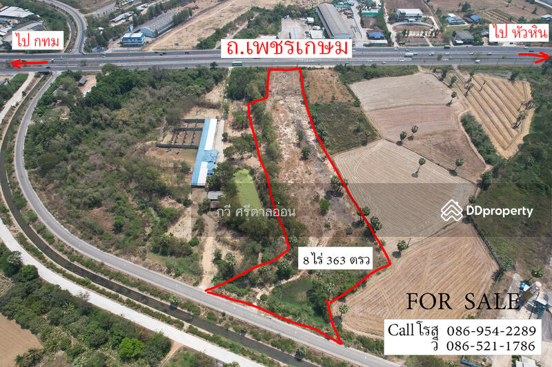 เพชรบุรี, Phetchaburi, เพชรเกษม, Samophlu, Ban Lat, Phetchaburi, , 14,252 sqm, Land For Sale, by กวี ศรีตาลอ่อน, 11292391 - DDproperty.com