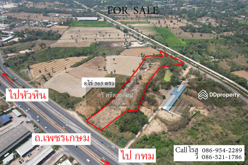 เพชรบุรี, Phetchaburi, เพชรเกษม, Samophlu, Ban Lat, Phetchaburi, , 14,252 sqm, Land For Sale, by กวี ศรีตาลอ่อน, 11292391 - DDproperty.com