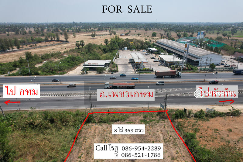เพชรบุรี, Phetchaburi, เพชรเกษม, Samophlu, Ban Lat, Phetchaburi, , 14,252 sqm, Land For Sale, by กวี ศรีตาลอ่อน, 11292391 - DDproperty.com