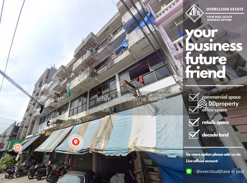 ให้เช่า - อาคารให้เช่า รัชดาภิเษก : Building for rent Ratchadaphisek, กรุงเทพ