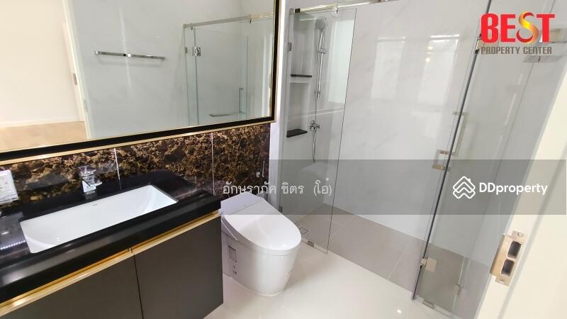 For Sale - The Grand Pinklao, Bangkok