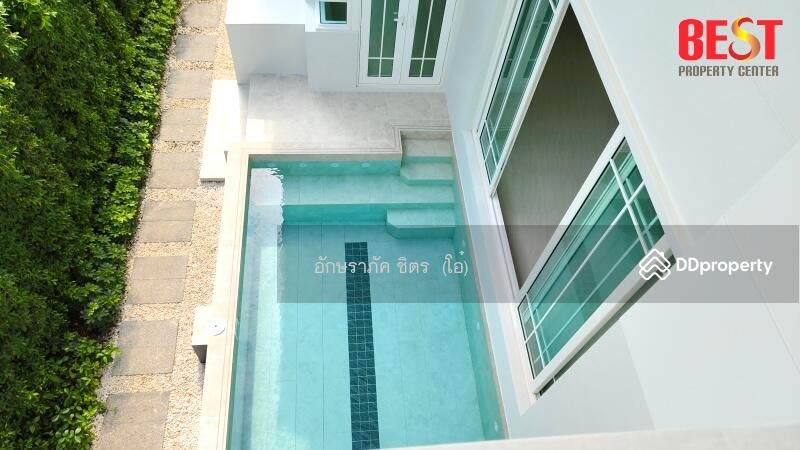 For Sale - The Grand Pinklao, Bangkok
