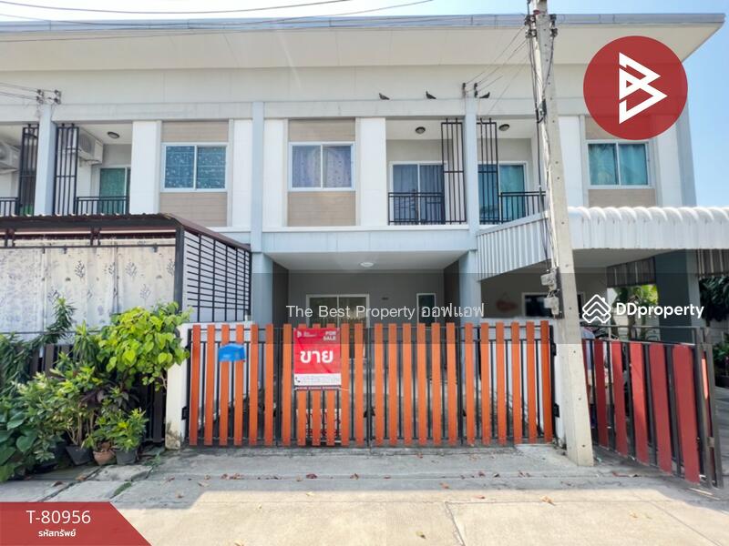 ขาย - ตรีพฤกษ์ นครปฐม, นครปฐม