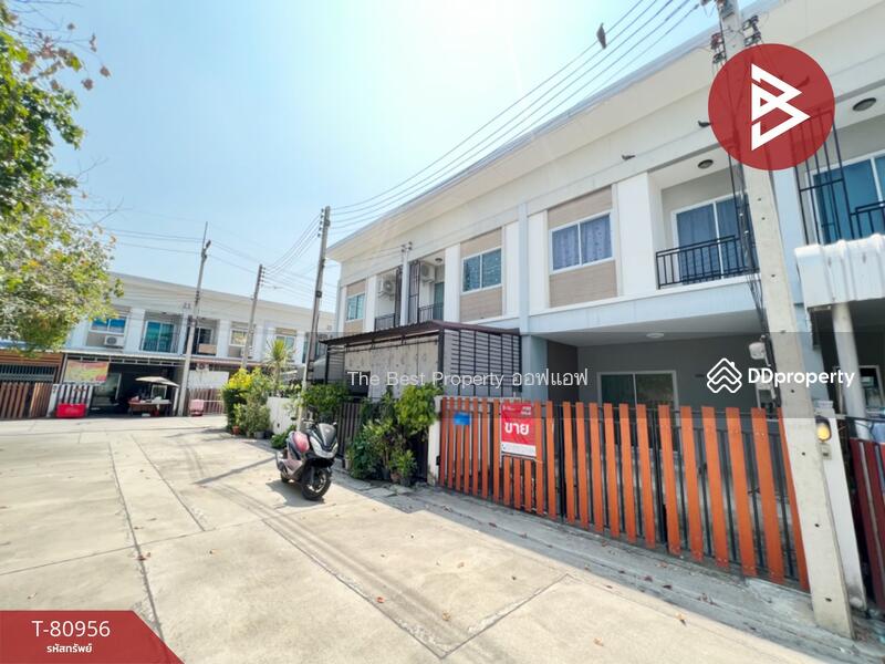 ขาย - ตรีพฤกษ์ นครปฐม, นครปฐม