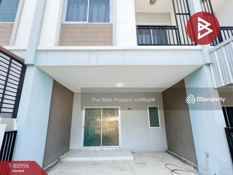 ขาย - ตรีพฤกษ์ นครปฐม, นครปฐม
