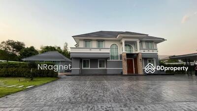 ขาย - หมู่บ้านสวนเนรมิต (ออเงิน-รามอินทรา), กรุงเทพ
