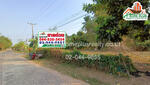 ที่ดินใกล้โรงเรียนบ้านเก่าใหญ่โนนสะอาดตำบลสำโรง อำเภอนาเชือก มหาสารคาม เนื้อที่ 109 ตารางวา, มหาสารคาม
