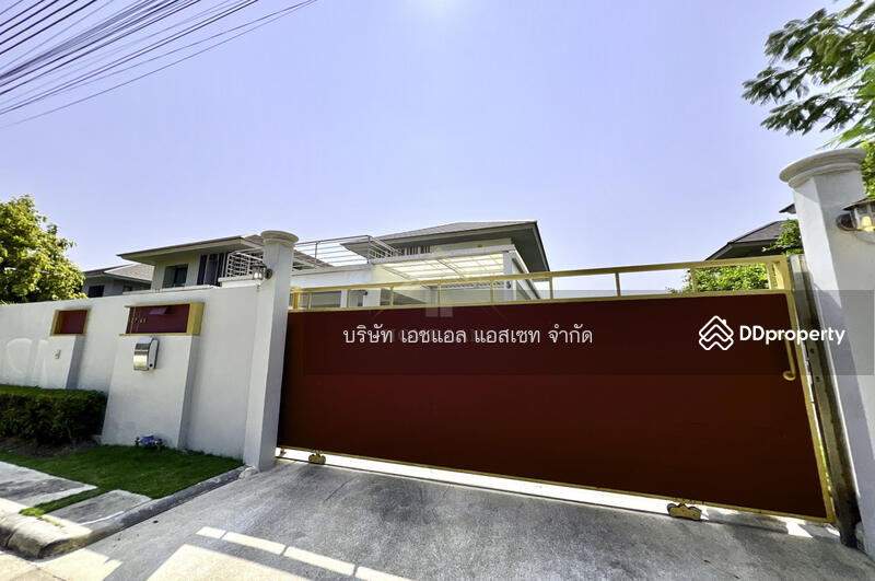ขาย - Le Parc Residence : เลอพาร์ค เรสซิเดนท์, กรุงเทพ