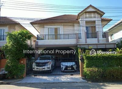 ขาย - SKY Donmueang - Songprapha : สกาย ดอนเมือง-สรงประภา, กรุงเทพ