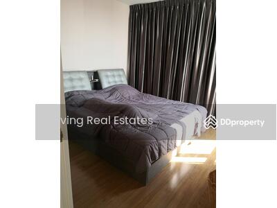 ขาย - The Tree Interchange : เดอะ ทรี อินเตอร์เชนจ์, กรุงเทพ