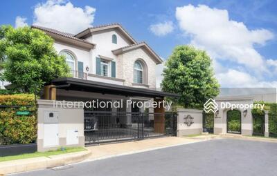 ขาย - Nantawan Ramintra-Paholyothin 50 : นันทวัน รามอินทรา พหลโยธิน 50, กรุงเทพ