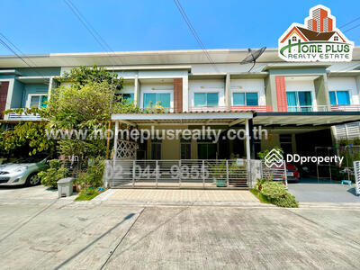 ขาย - Habitown Watcharapol : ฮาบิทาวน์ วัชรพล, กรุงเทพ