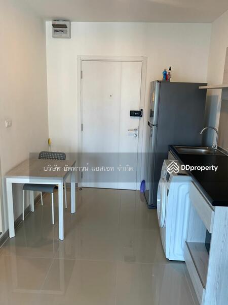 ให้เช่า - Aspire Erawan : แอสปาย เอราวัณ, สมุทรปราการ