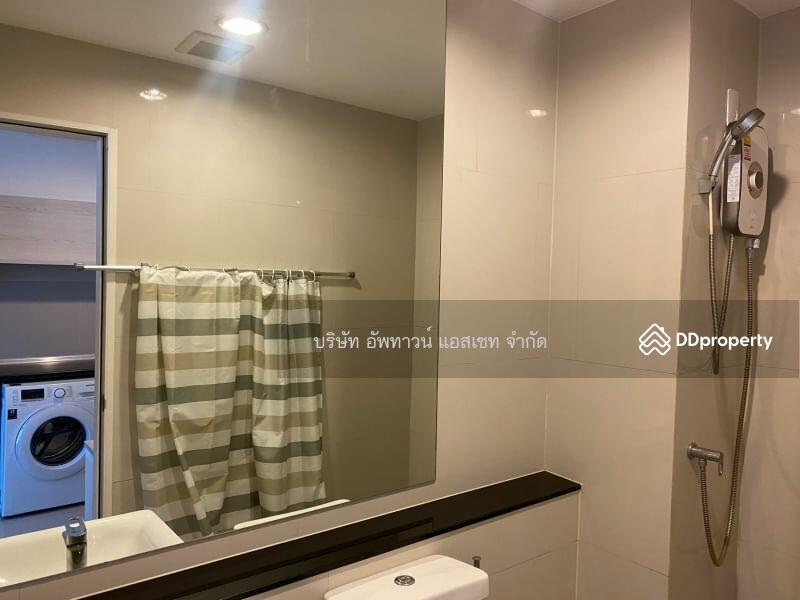 ให้เช่า - Aspire Erawan : แอสปาย เอราวัณ, สมุทรปราการ