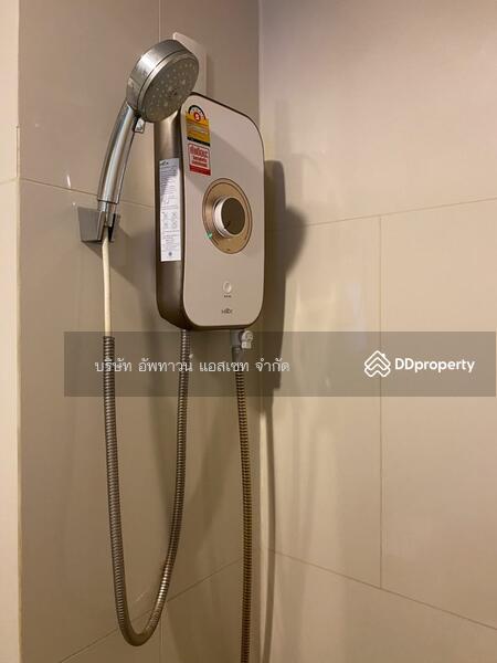 ให้เช่า - Aspire Erawan : แอสปาย เอราวัณ, สมุทรปราการ