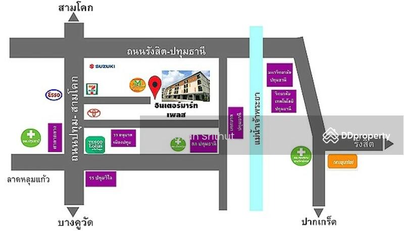 For Sale - Intermart Condo, Pathum Thani