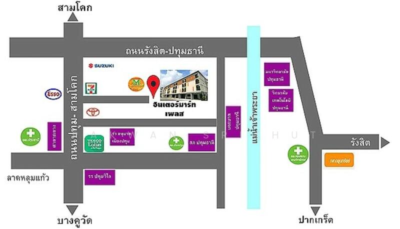 ขาย - Intermart Condo : อินเตอร์มาร์ทคอนโด, ปทุมธานี