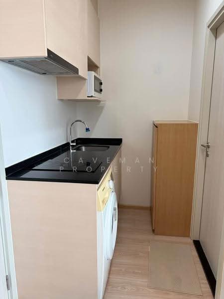Noble Revolve Ratchada, Bangkok, 38 Ratchadapisek Road, Huai Khwang, Huai Khwang, Bangkok, Studio, 23 sqm, Condo For Rent, by Caveman Property, 11296807 - DDproperty.com