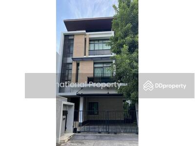 ขาย - Nirvana Beyond Kaset-Nawamin : เนอวานา บียอนด์ เกษตร-นวมินทร์, กรุงเทพ