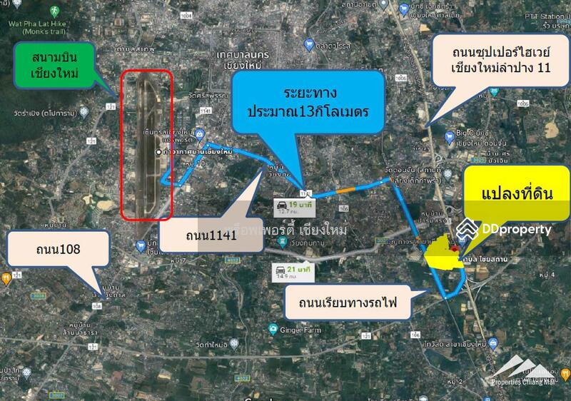 Residential Development Land For Sale On Super Hwy 11 In Saraphi, Chiang Mai, เชียงใหม่, ไชยสถาน, สารภี, เชียงใหม่, 377,026 ตร.ม., ที่ดิน ขาย, โดย เอลียาห์ ริดจ์ลี่ย์, 11298022 - DDproperty.com