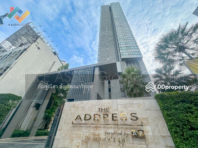 ขาย - The Address Sukhumvit 28 : ดิ แอดเดรส สุขุมวิท 28, กรุงเทพ