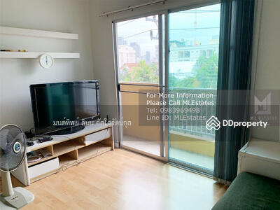 For Rent - My Condo Sukhumvit 103, Bangkok