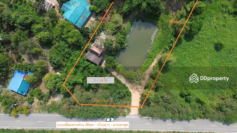 ขาย - ที่ดินสวย วิวสวน 2-1-23 ไร่, ชลบุรี