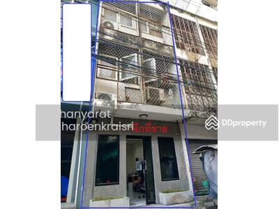 ขาย - ตึกแถวใกล้ MRT สามย่าน, กรุงเทพ