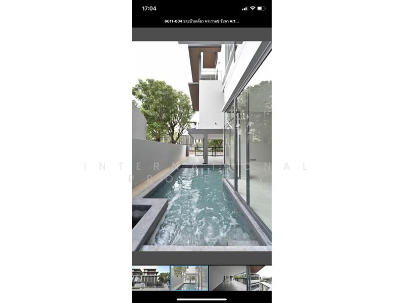 ARTALE Asoke-Rama 9, Bangkok, Rama 9 Soi 13, Bang Kapi, Huai Khwang, Bangkok, 4 Bedrooms, 547 sqm, Single Detached House For Sale, by Nextstep Property, 11299682 - DDproperty.com