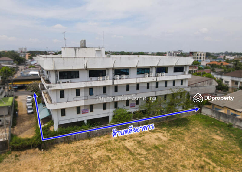 ขาย - อาคารสำนักงาน หาดใหญ่, สงขลา
