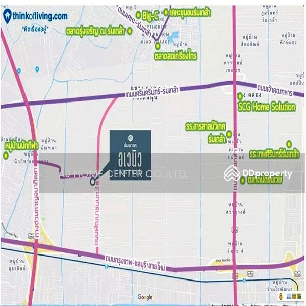For Sale - Sammakorn Avenue Suvarnabhumi, Bangkok