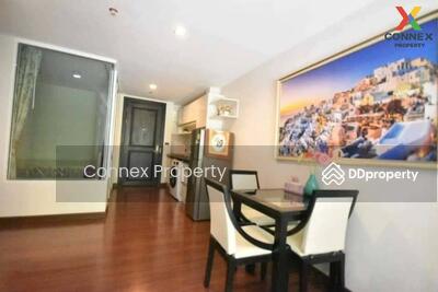 ขาย - The Next Garden Mix : เดอะเน็กซ์ การ์เด้น มิกซ์, กรุงเทพ