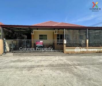 ขาย - ธนากร ซอย เหลืองสระ, สมุทรสาคร